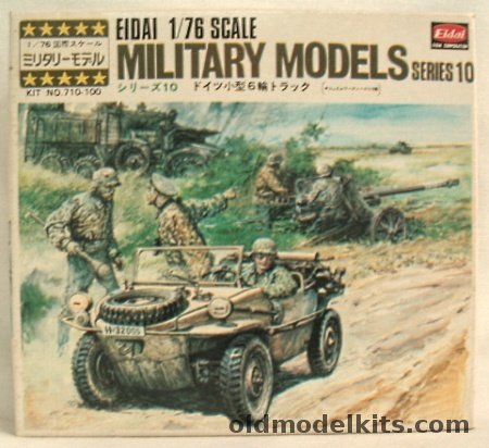 Eidai 1/76 3 Kits - Monnschaf Wagen Kfz.70 / Swimwagen / Anti-Tank Gun, 710-100 plastic model kit